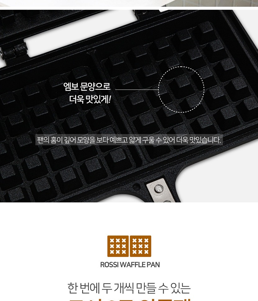 2구와이드 복사_014.jpg