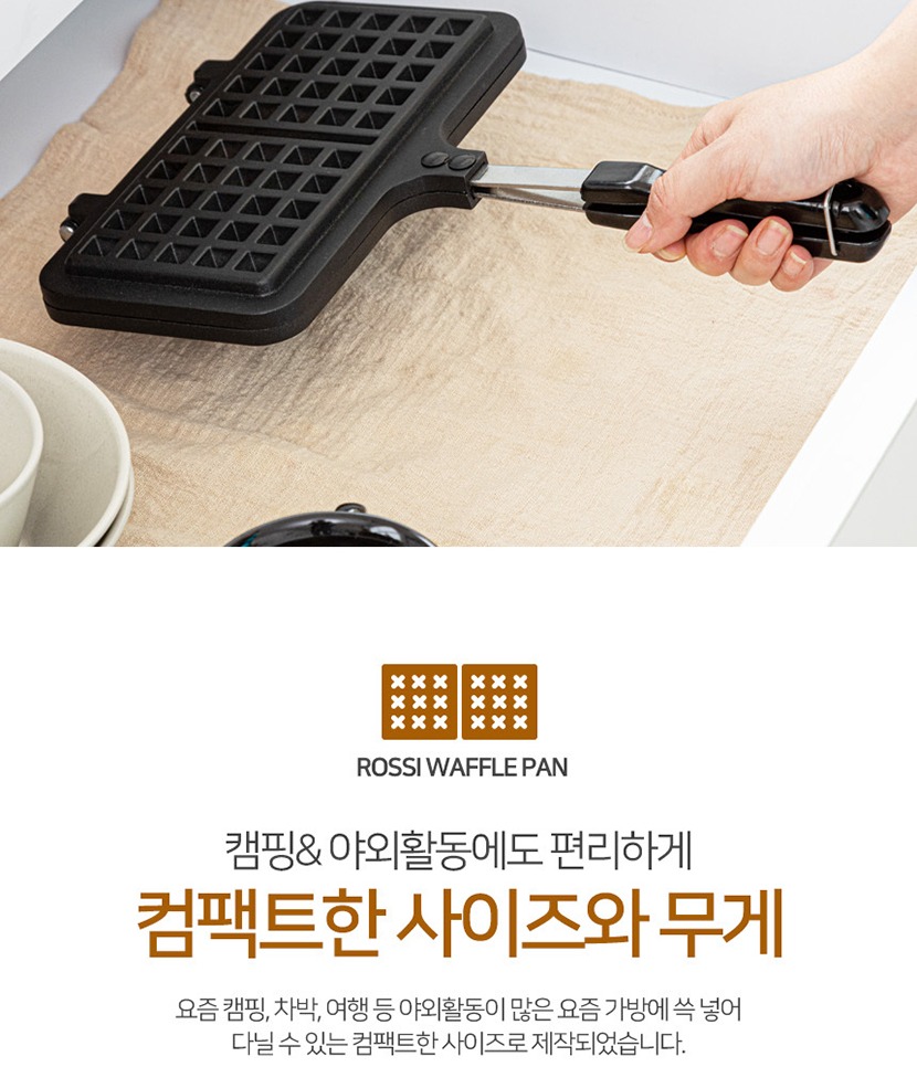 2구와이드 복사_019.jpg