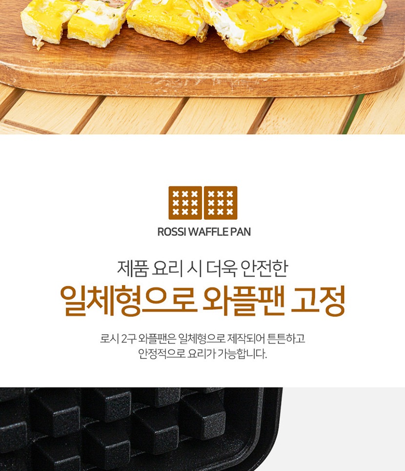 2구와이드 복사_022.jpg