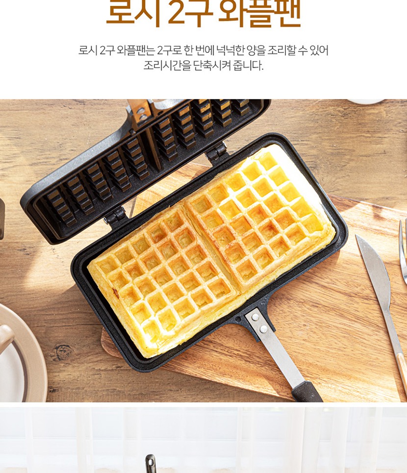 2구와이드 복사_015.jpg