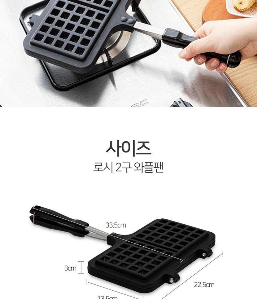 2구와이드 복사_026.jpg