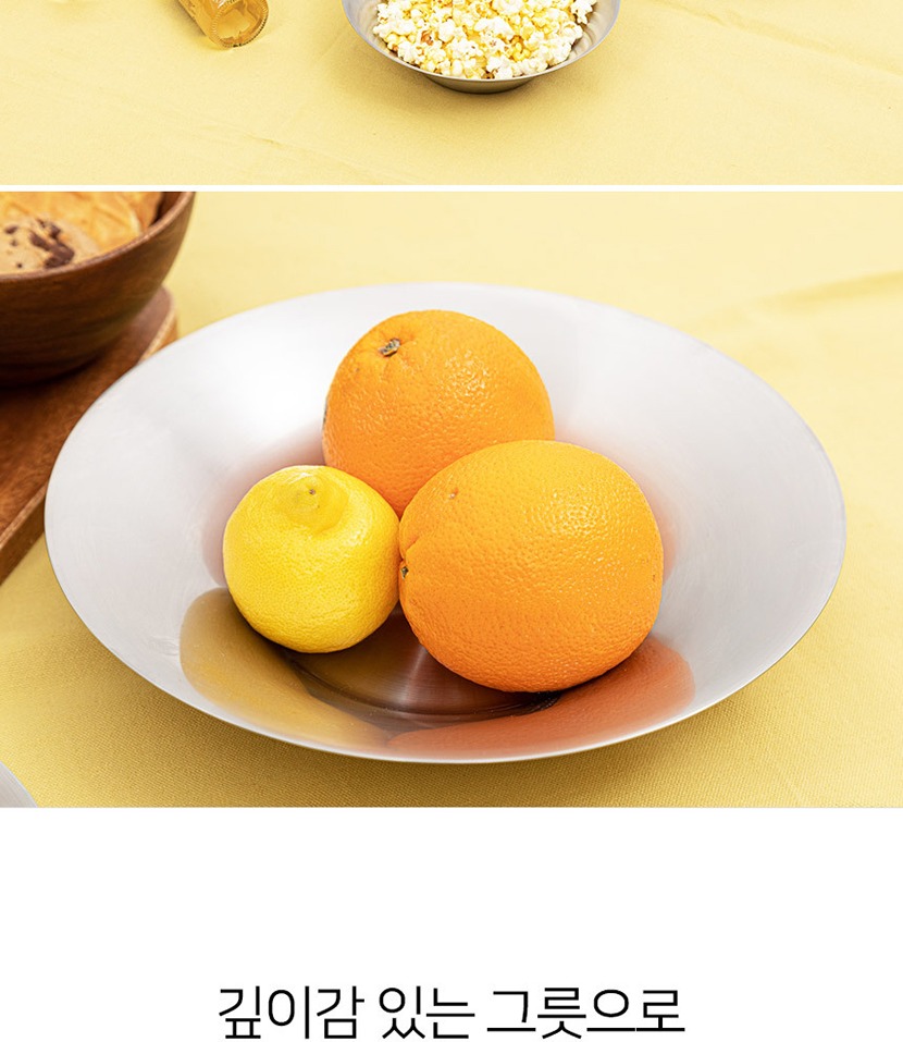 캠핑플레이트5 복사_012.jpg