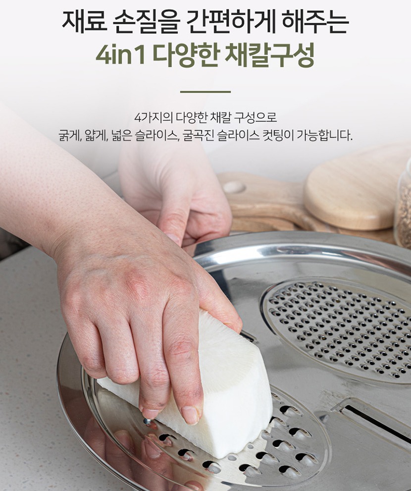 슬라이서볼4 복사_008.jpg