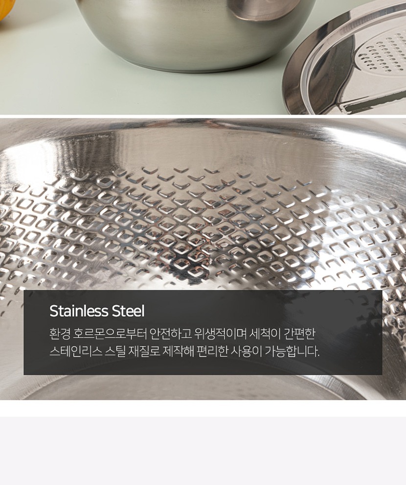 슬라이서볼4 복사_007.jpg