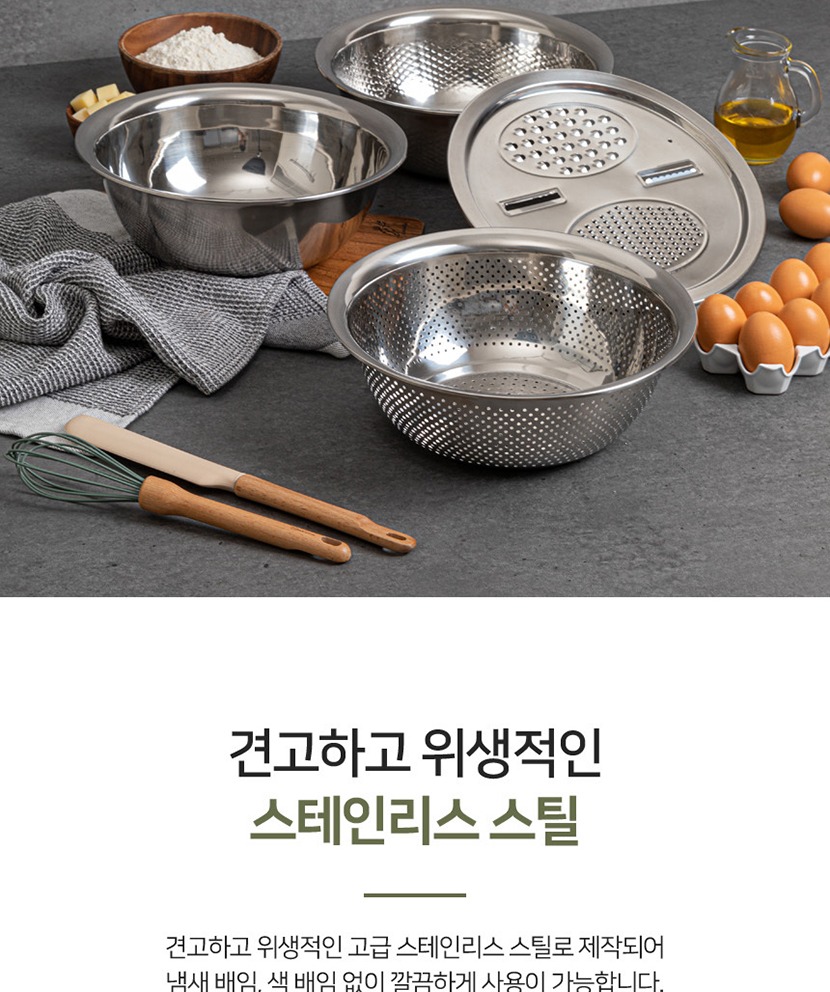 슬라이서볼4 복사_005.jpg
