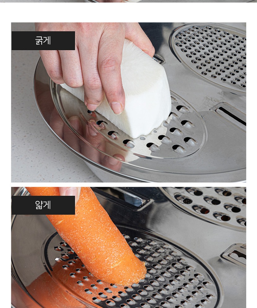 슬라이서볼4 복사_009.jpg