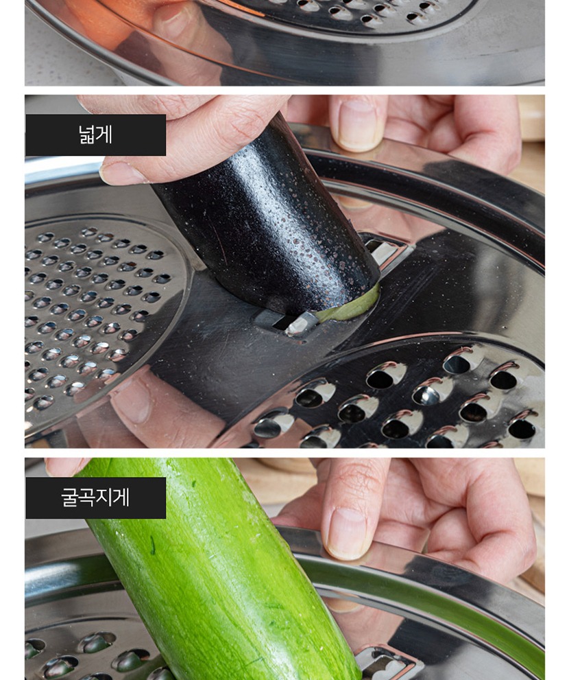 슬라이서볼4 복사_010.jpg