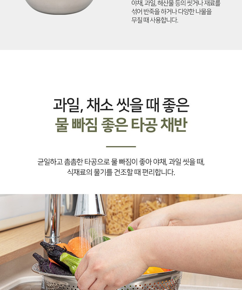 슬라이서볼4 복사_015.jpg