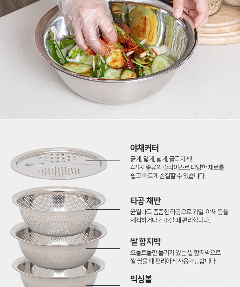 슬라이서볼4 복사_014.jpg