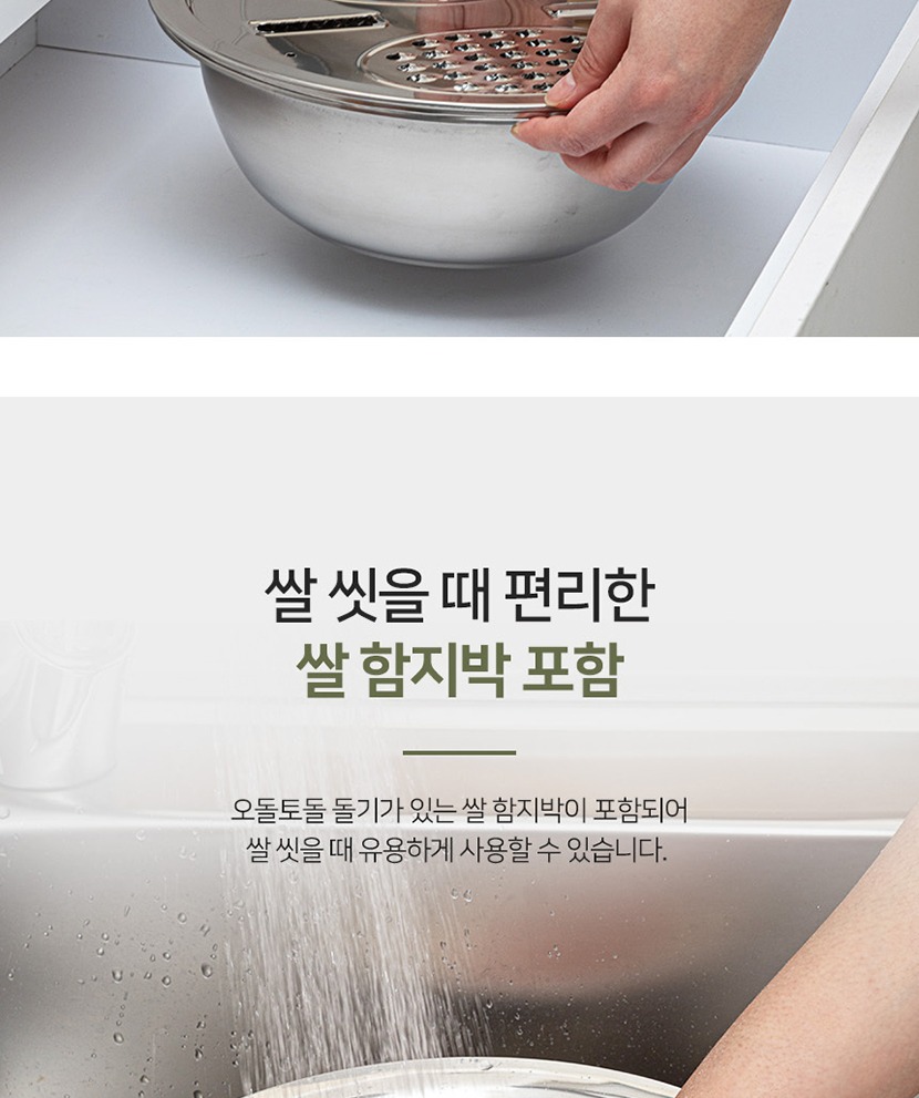 슬라이서볼4 복사_019.jpg