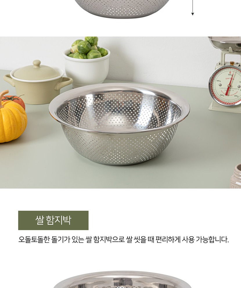 슬라이서볼4 복사_026.jpg