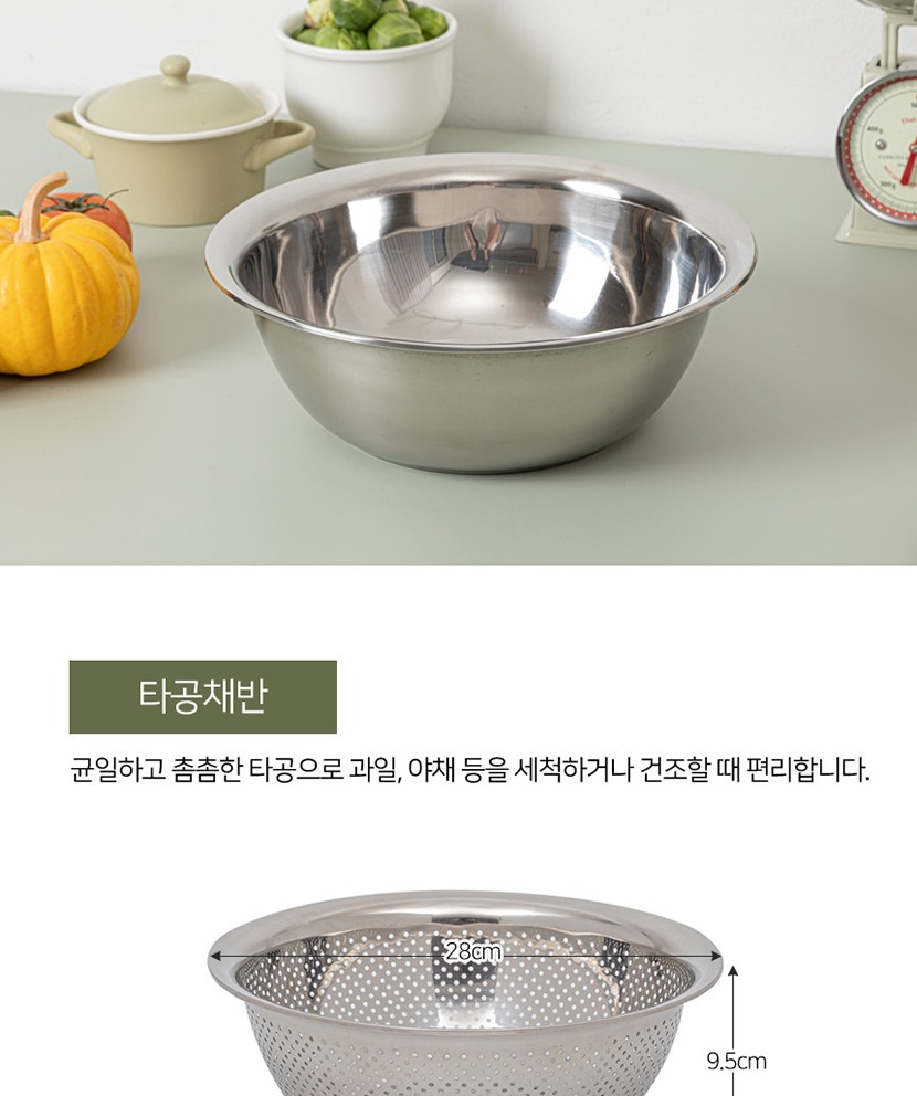 슬라이서볼4 복사_025.jpg