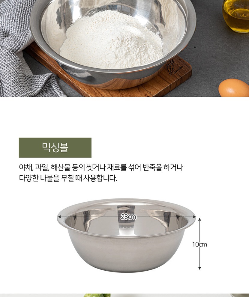 슬라이서볼4 복사_024.jpg