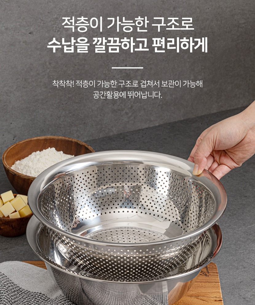 슬라이서볼4 복사_017.jpg