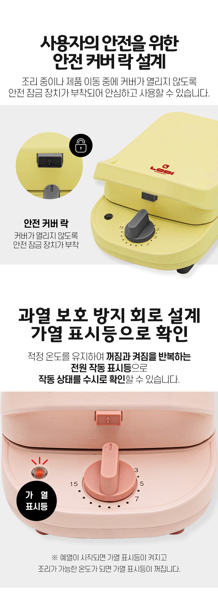 M2-300PK_M2-310CM_07.jpg