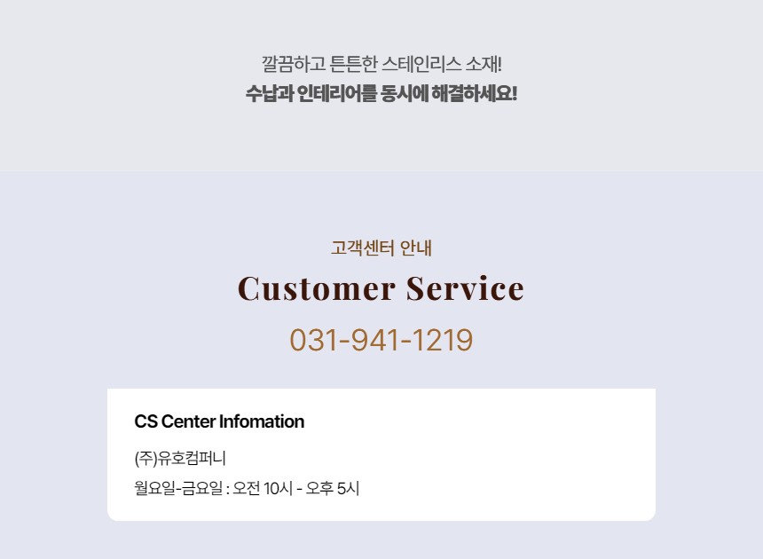 KakaoTalk_20240703_162749252_07.jpg