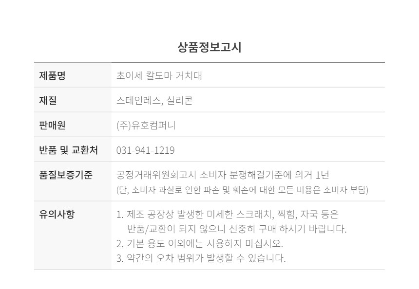KakaoTalk_20240703_162749252_09.jpg