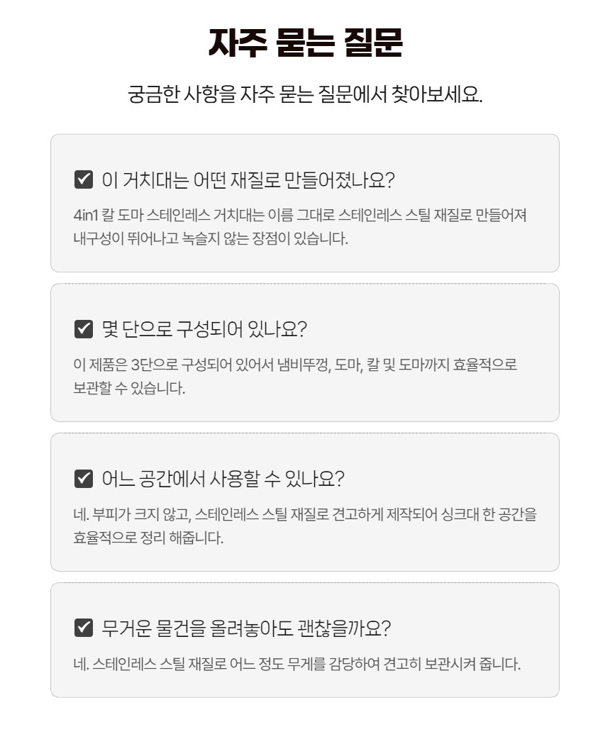 KakaoTalk_20240703_162749252_08.jpg