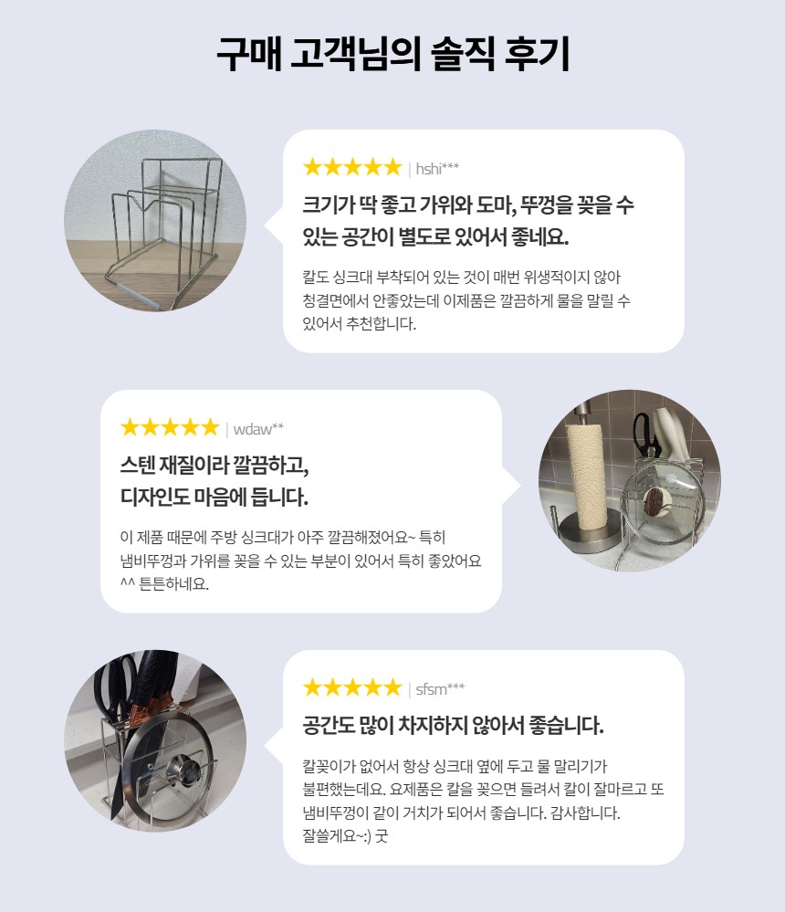 KakaoTalk_20240703_162749252_05.jpg