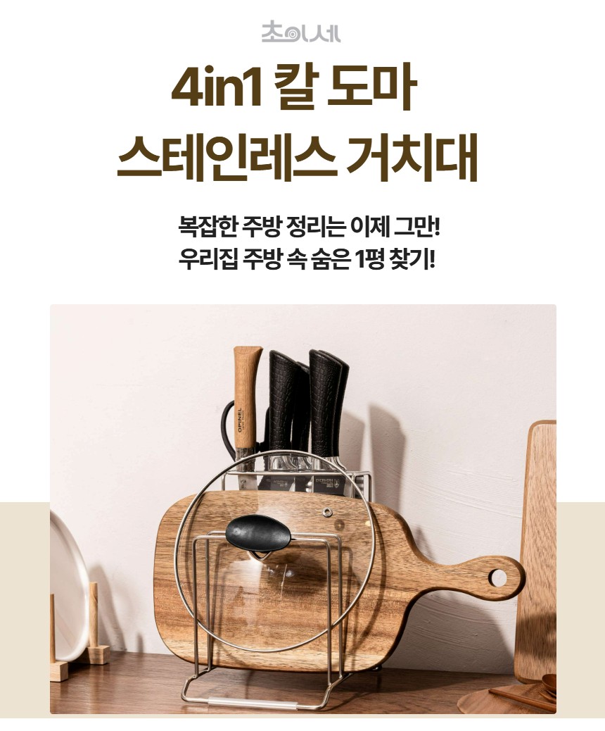 KakaoTalk_20240703_162749252_00.jpg