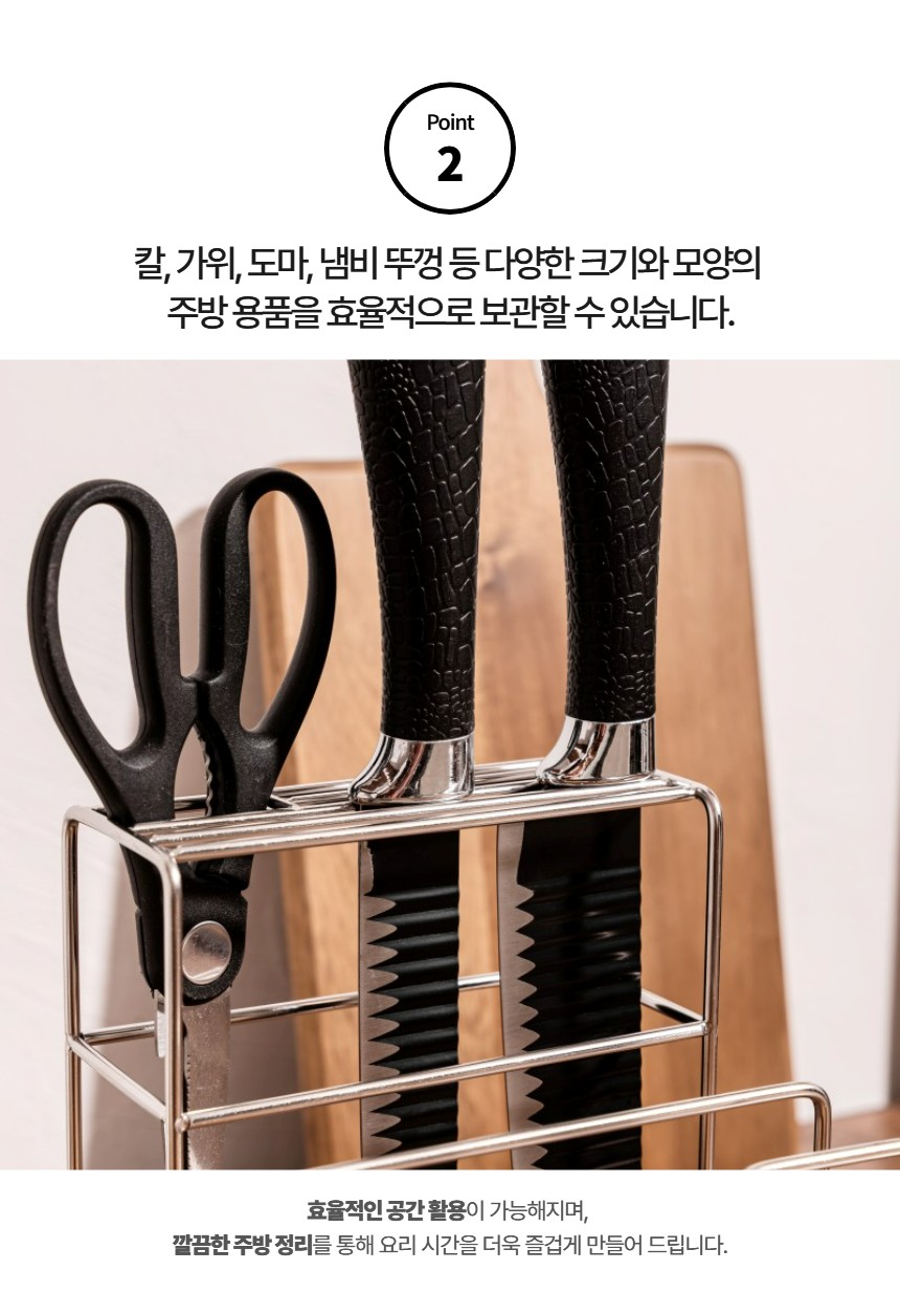 KakaoTalk_20240703_162749252_02.jpg