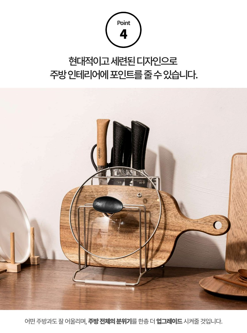 KakaoTalk_20240703_162749252_04.jpg