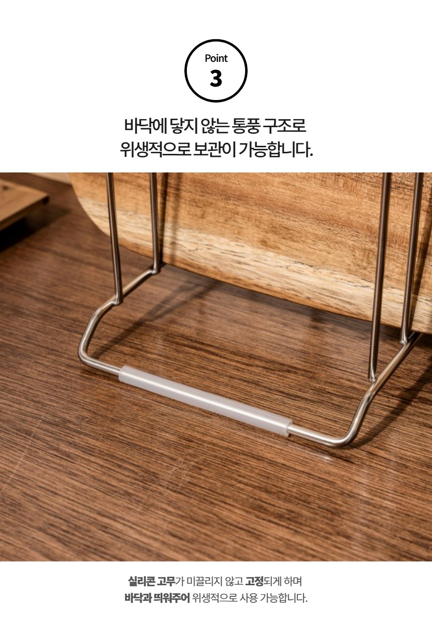 KakaoTalk_20240703_162749252_03.jpg