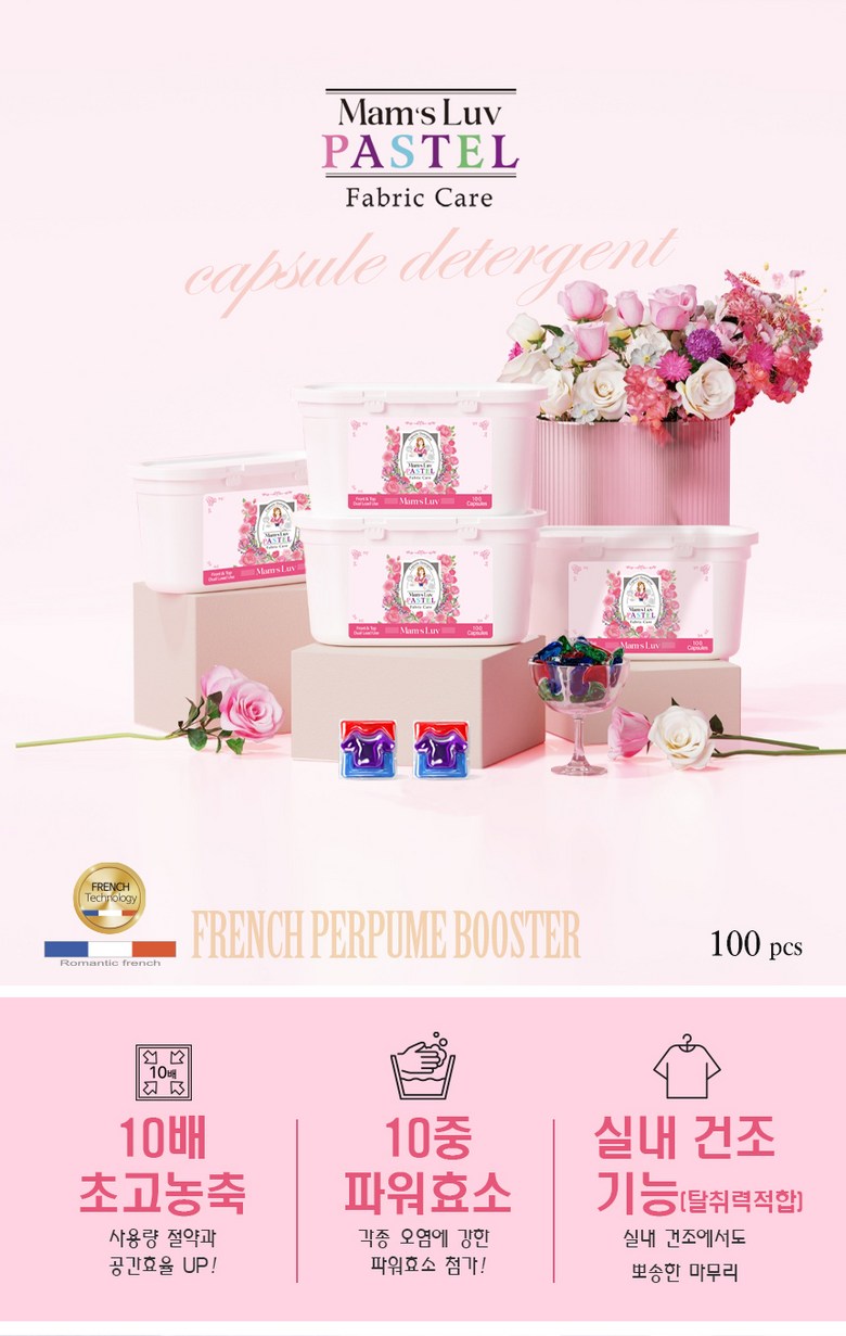 4-a3eed520765b0cd288801ddd722a1949569db0b4c86b68f01ef424f0f3a4.jpg