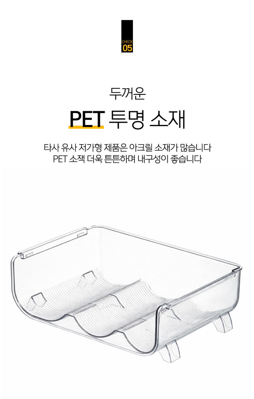 와인병 캔음료 맥주 투명 거치대 홀더(상세페이지)10.jpg