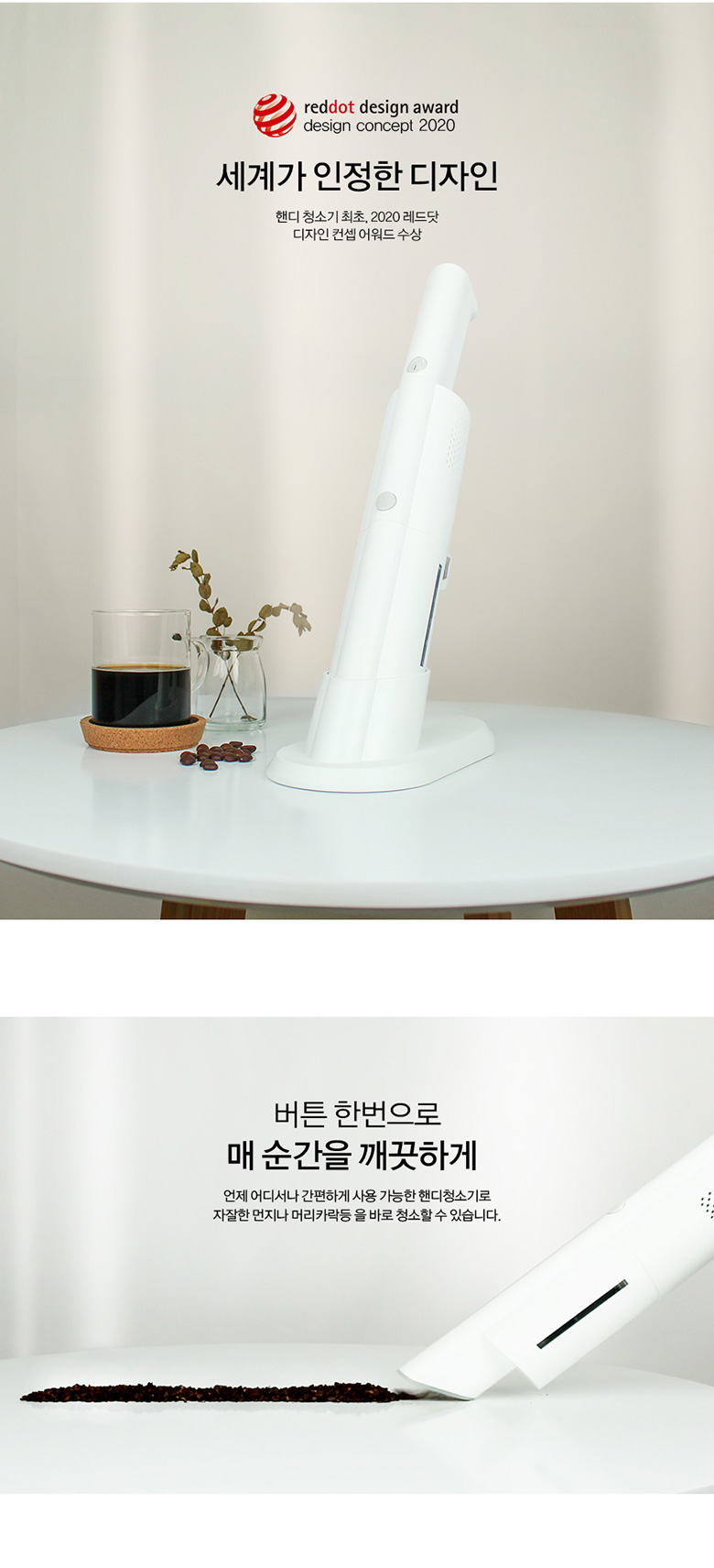 핸디상세_02.jpg