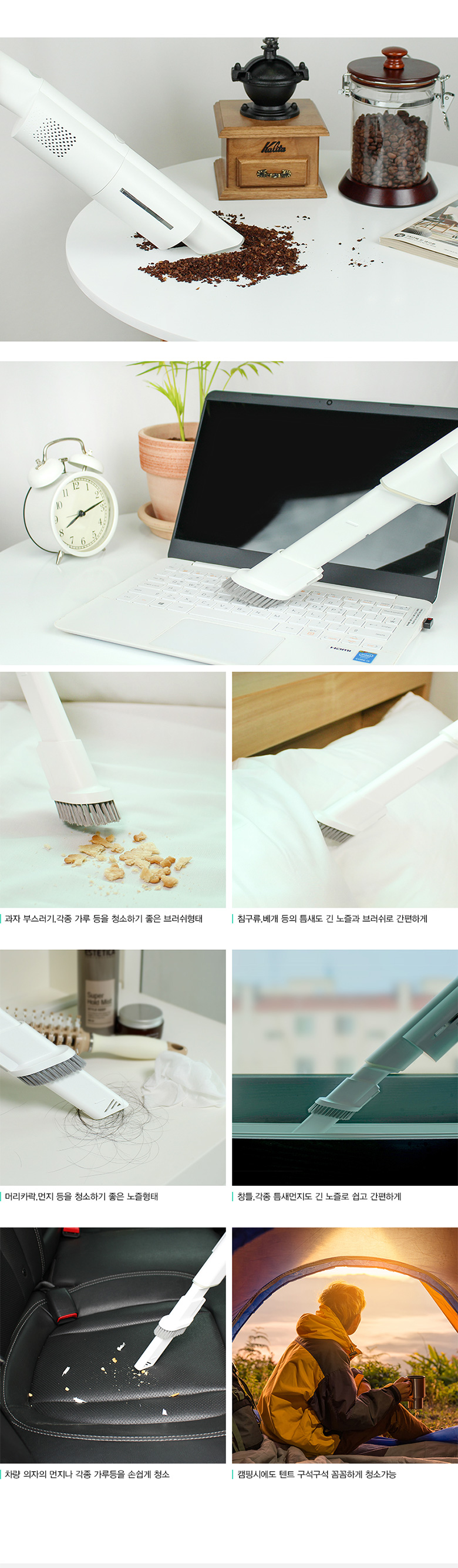 핸디상세_04.jpg