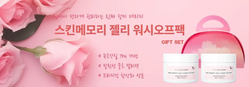 제목을 입력해주세요. (3).jpg