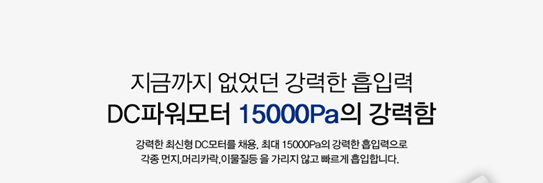 핸디상세_08-2.jpg