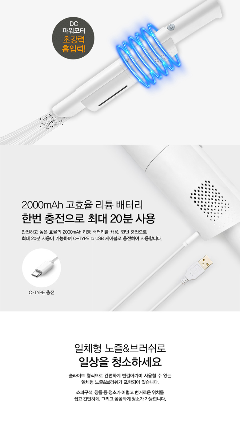 핸디상세_09.jpg