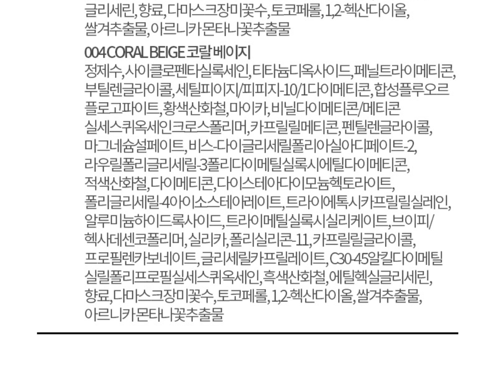 줌인 02-006.png