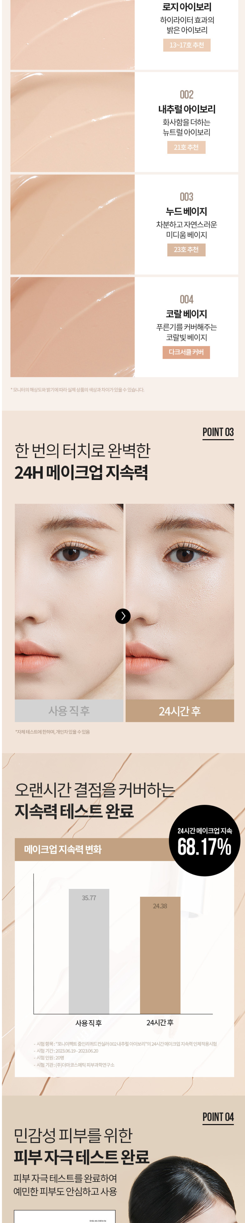 줌인 02-003.png