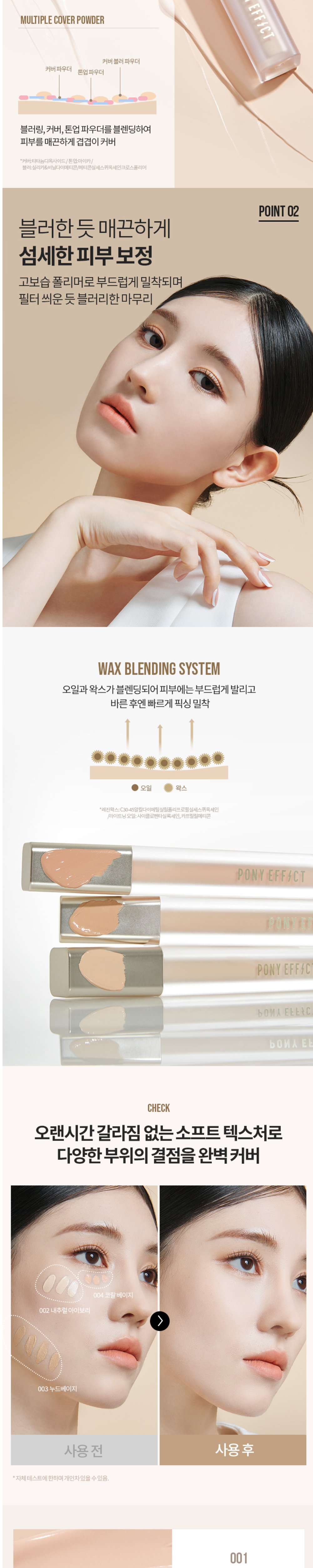 줌인 02-002.png
