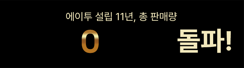 251106_GE130_Earphone_게이밍이어폰_03.gif
