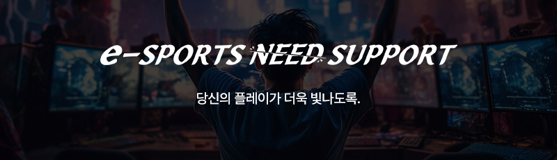 251106_GE130_Earphone_게이밍이어폰_23.gif