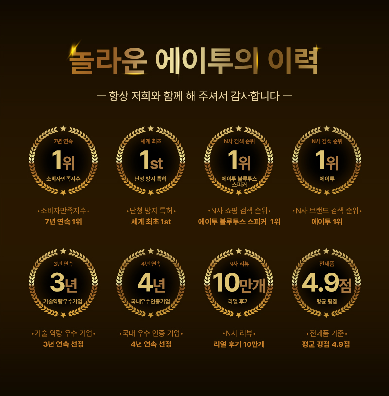 251106_GE130_Earphone_게이밍이어폰_02.jpg