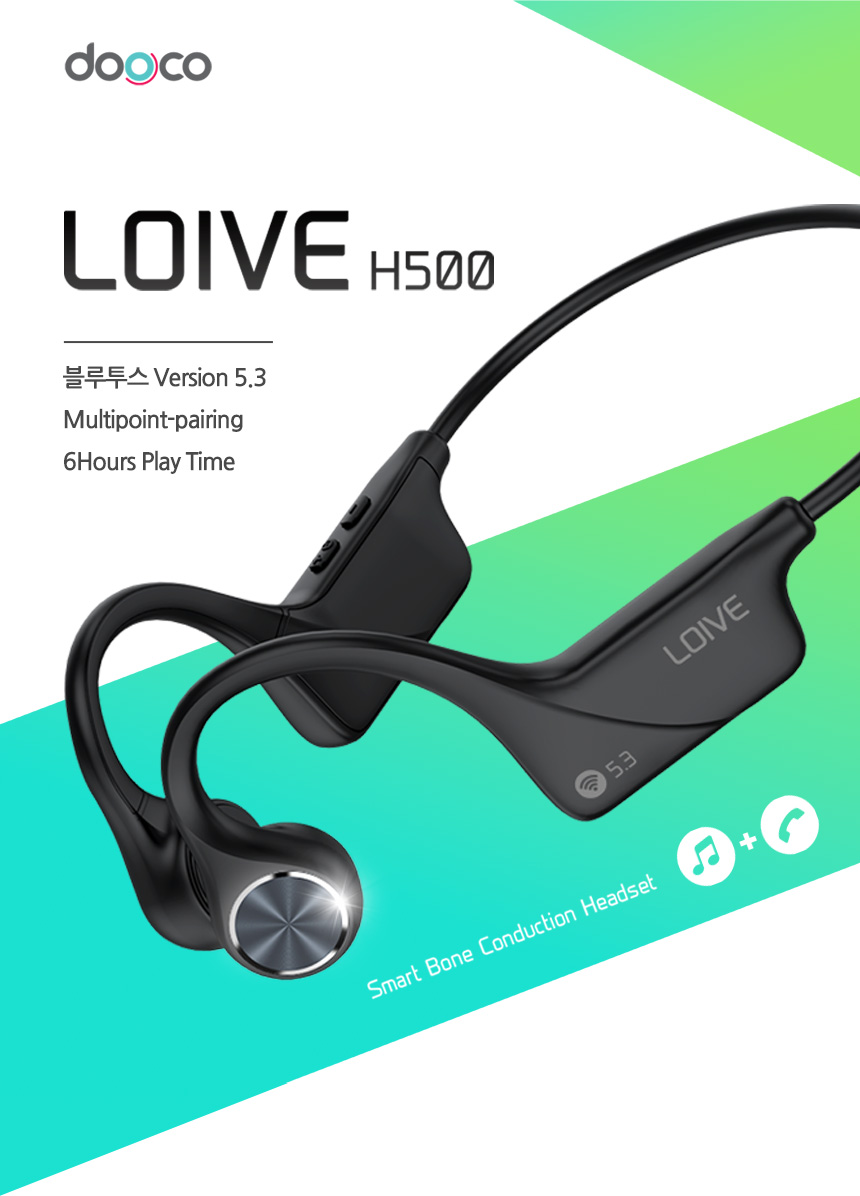 LOIVE_H500_main_860px.jpg