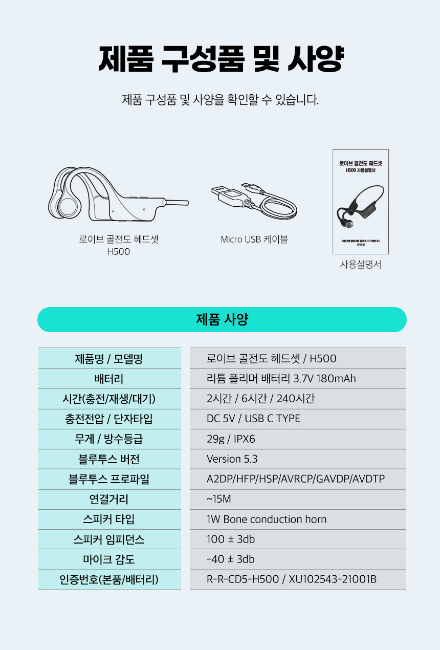 LOIVE_H500_web_860px_14.jpg