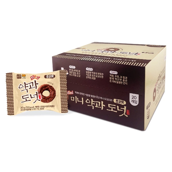 미니 약과도넛 초코 20g*20봉 x 4박스