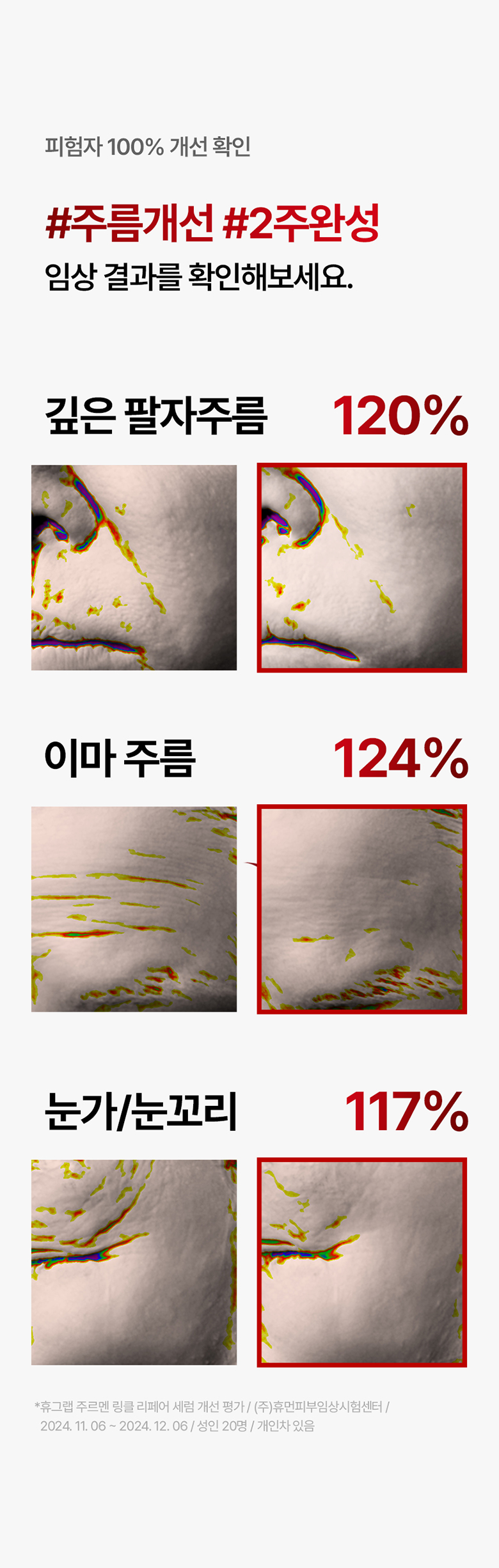 p_11.jpg