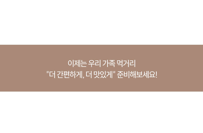 채칼단품_12.jpg