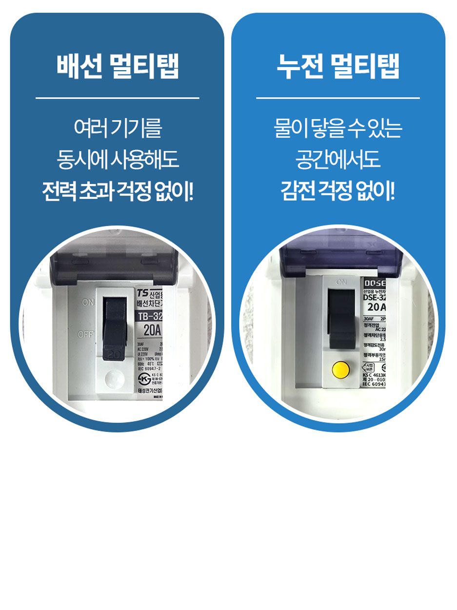 KakaoTalk_20260122_090330105_03.jpg