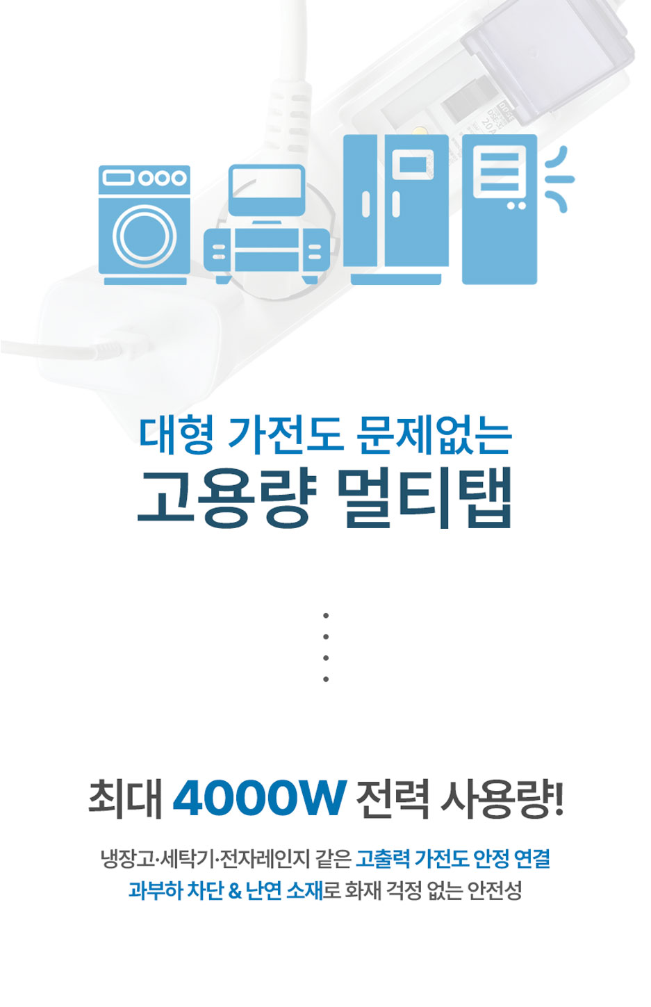 KakaoTalk_20260122_090330105_01.jpg