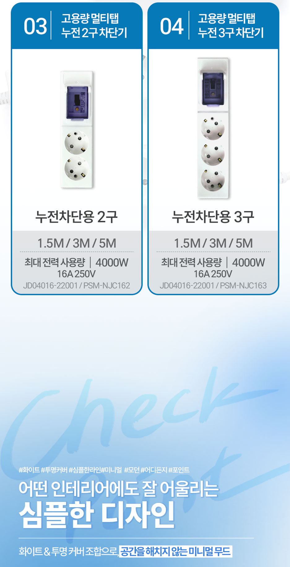 KakaoTalk_20260122_090330105_07.jpg