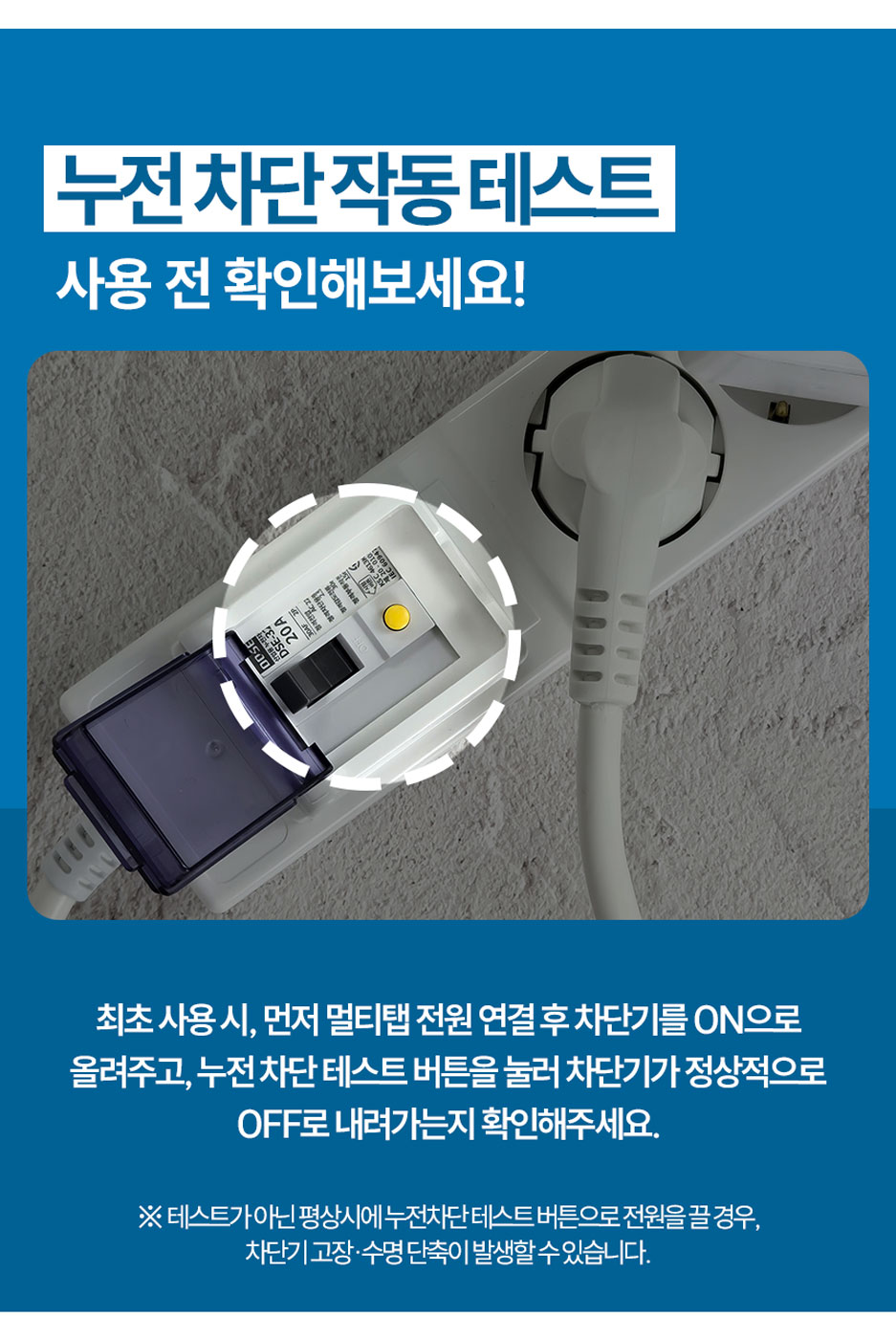 KakaoTalk_20260122_090330105_10.jpg