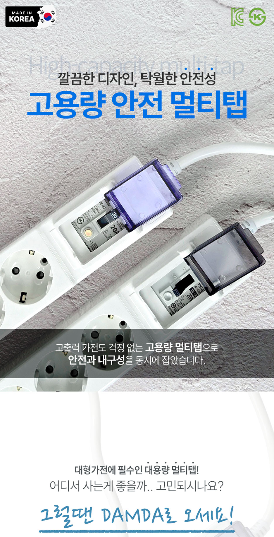 KakaoTalk_20260122_090330105.jpg